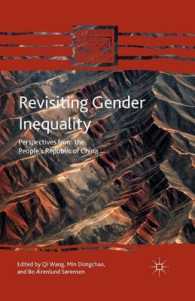 Revisiting Gender Inequality : Perspectives from the People's Republic of China (Comparative Feminist Studies)