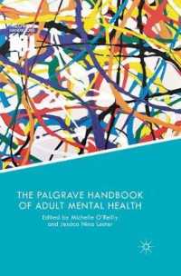 The Palgrave Handbook of Adult Mental Health