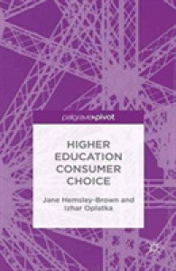 Higher Education Consumer Choice