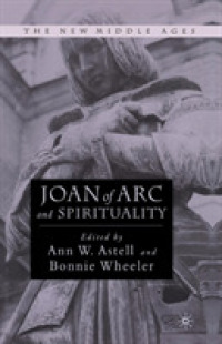 Joan of Arc and Spirituality (The New Middle Ages)