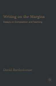 Writing on the Margins : Essays on Composition and Teaching