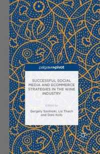 Successful Social Media and Ecommerce Strategies in the Wine Industry