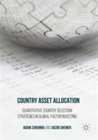 Country Asset Allocation : Quantitative Country Selection Strategies in Global Factor Investing