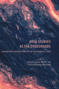 岐路に立つ地域研究<br>Area Studies at the Crossroads : Knowledge Production after the Mobility Turn