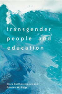 トランスジェンダーと教育<br>Transgender People and Education