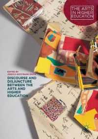Discourse and Disjuncture between the Arts and Higher Education (The Arts in Higher Education)