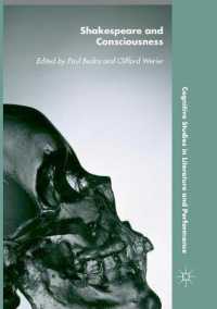 Shakespeare and Consciousness (Cognitive Studies in Literature and Performance)