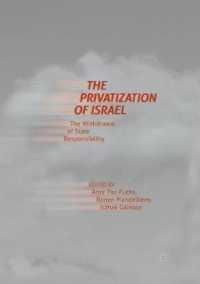 The Privatization of Israel : The Withdrawal of State Responsibility