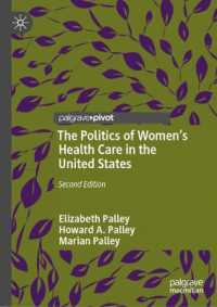 The Politics of Women's Health Care in the United States （2ND）