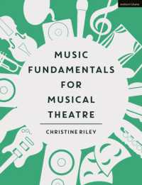 音楽劇のための音楽の基礎<br>Music Fundamentals for Musical Theatre