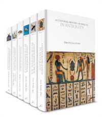 昆虫の文化史（全６巻）<br>A Cultural History of Insects (The Cultural Histories Series)