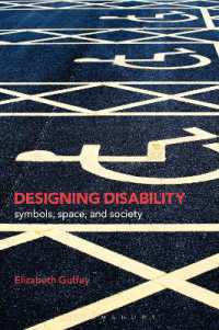 障害のデザイン<br>Designing Disability : Symbols, Space, and Society