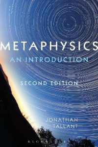 形而上学入門（第２版）<br>Metaphysics : An Introduction （2ND）