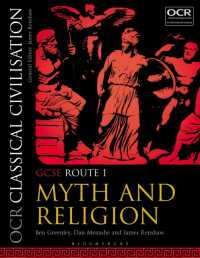 OCR Classical Civilisation GCSE Route 1 : Myth and Religion