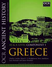 OCR Ancient History AS and a Level Component 1 : Greece