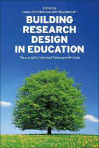 教育におけるリサーチ・デザインの構築<br>Building Research Design in Education : Theoretically Informed Advanced Methods