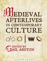 現代文化のなかの中世<br>Medieval Afterlives in Contemporary Culture