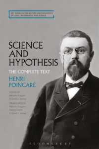 ポアンカレ『科学と仮説』（英訳）<br>Science and Hypothesis : The Complete Text
