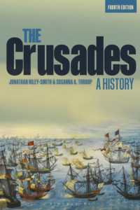 十字軍史（第４版）<br>The Crusades: a History （4TH）