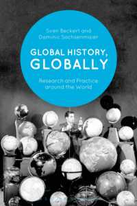 グローバル・ヒストリーのグローバルな取り組み<br>Global History, Globally : Research and Practice around the World
