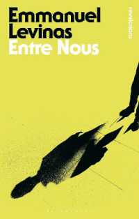 Entre Nous (Bloomsbury Revelations)