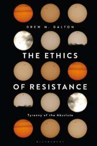 暴政とレジスタンス：倫理と絶対者<br>The Ethics of Resistance : Tyranny of the Absolute