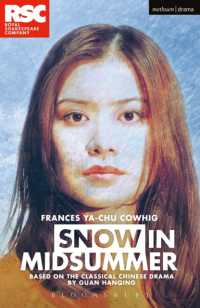 Snow in Midsummer (Modern Plays)