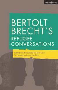 ブレヒト『亡命者の対話』（英訳）<br>Bertolt Brecht's Refugee Conversations