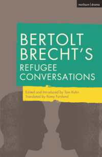 ブレヒト『亡命者の対話』（英訳）<br>Bertolt Brecht's Refugee Conversations
