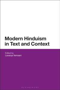 現代のヒンドゥー教<br>Modern Hinduism in Text and Context