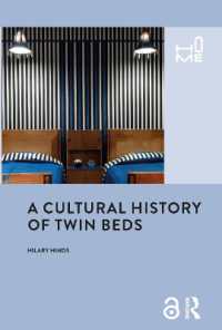 ツインベッドの文化史<br>A Cultural History of Twin Beds (Home)