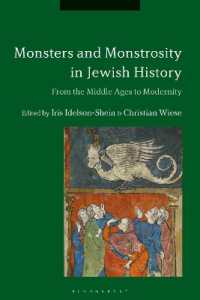 怪物のユダヤ史：中世から現代まで<br>Monsters and Monstrosity in Jewish History : From the Middle Ages to Modernity