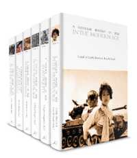 戦争の文化史（全６巻）<br>A Cultural History of War (The Cultural Histories Series)