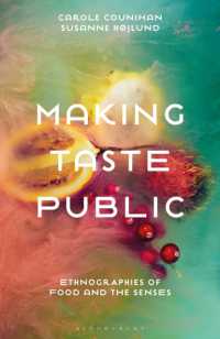 食と感覚の人類学<br>Making Taste Public : Ethnographies of Food and the Senses