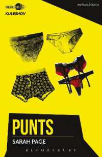 Punts (Modern Plays)