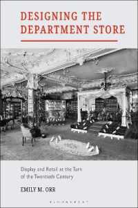 ２０世紀初頭デパートのデザイン<br>Designing the Department Store : Display and Retail at the Turn of the Twentieth Century