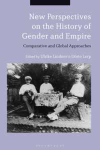 ジェンダー史と帝国史の新たな視座<br>New Perspectives on the History of Gender and Empire : Comparative and Global Approaches