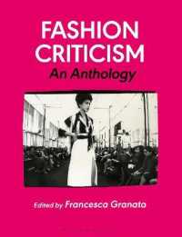ファッション批評アンソロジー<br>Fashion Criticism : An Anthology