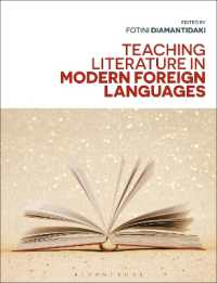 外国語教育と文学教育<br>Teaching Literature in Modern Foreign Languages