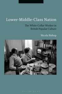 下位中産階級国家：イギリス大衆文化に見るホワイトカラー労働者<br>Lower-Middle-Class Nation : The White-Collar Worker in British Popular Culture
