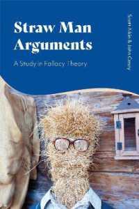 藁人形論法の研究<br>Straw Man Arguments : A Study in Fallacy Theory
