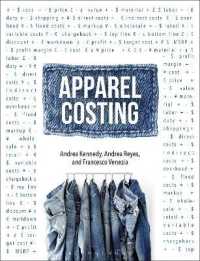 アパレル産業の原価計算<br>Apparel Costing