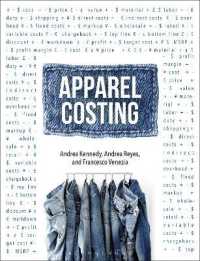 アパレル産業の原価計算<br>Apparel Costing