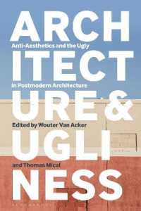 ポストモダン建築と醜の美学<br>Architecture and Ugliness : Anti-Aesthetics and the Ugly in Postmodern Architecture