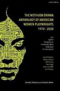 The Methuen Drama Anthology of American Women Playwrights: 1970 - 2020 : Gun, Spell #7, the Jacksonian, the Baltimore Waltz, in the Blood, Intimate Apparel