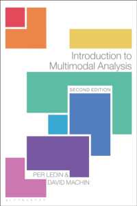 マルチモーダル分析入門（第２版）<br>Introduction to Multimodal Analysis （2ND）