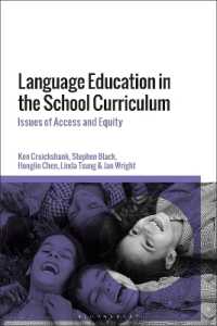 学校カリキュラムにおける語学教育：アクセスと平等の論点<br>Language Education in the School Curriculum : Issues of Access and Equity