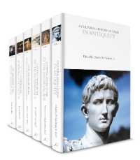 名声の文化史（全６巻）<br>A Cultural History of Fame (The Cultural Histories Series)