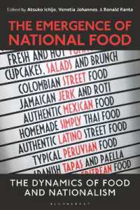 一條都子（共）編／国民食の誕生：食とナショナリズムの力学<br>The Emergence of National Food : The Dynamics of Food and Nationalism