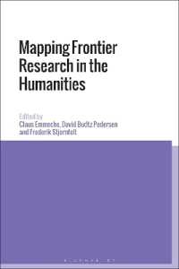 人文学のフロンティア研究マップ<br>Mapping Frontier Research in the Humanities